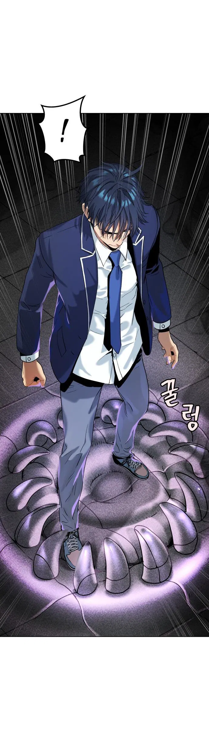 Манга О! Тангун - Глава 12 Страница 65