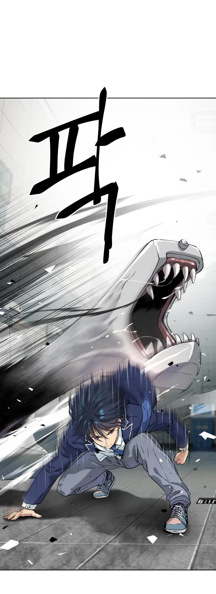 Манга О! Тангун - Глава 12 Страница 60