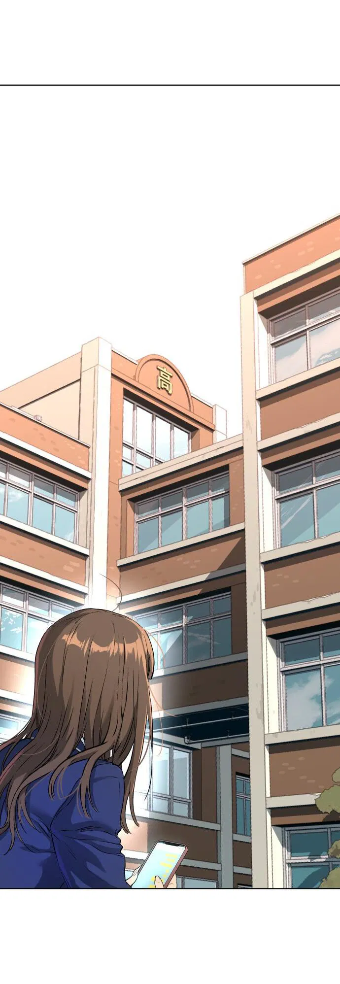 Манга О! Тангун - Глава 12 Страница 85