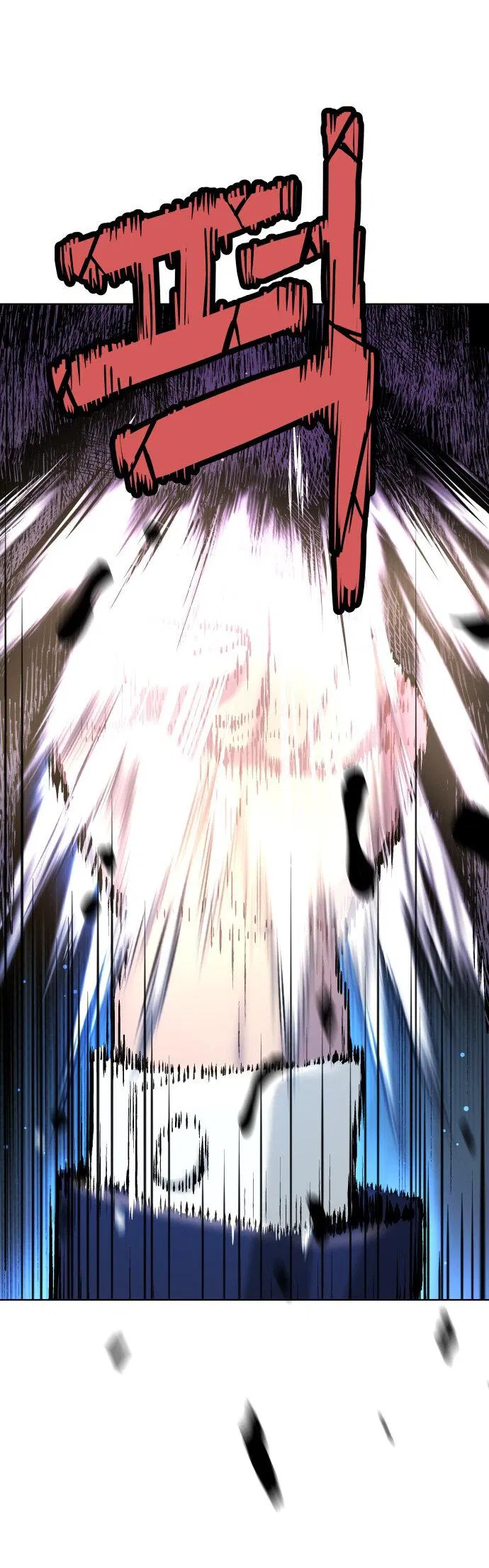 Манга О! Тангун - Глава 12 Страница 41