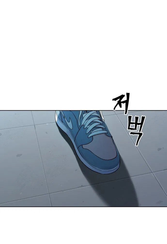 Манга О! Тангун - Глава 11 Страница 84