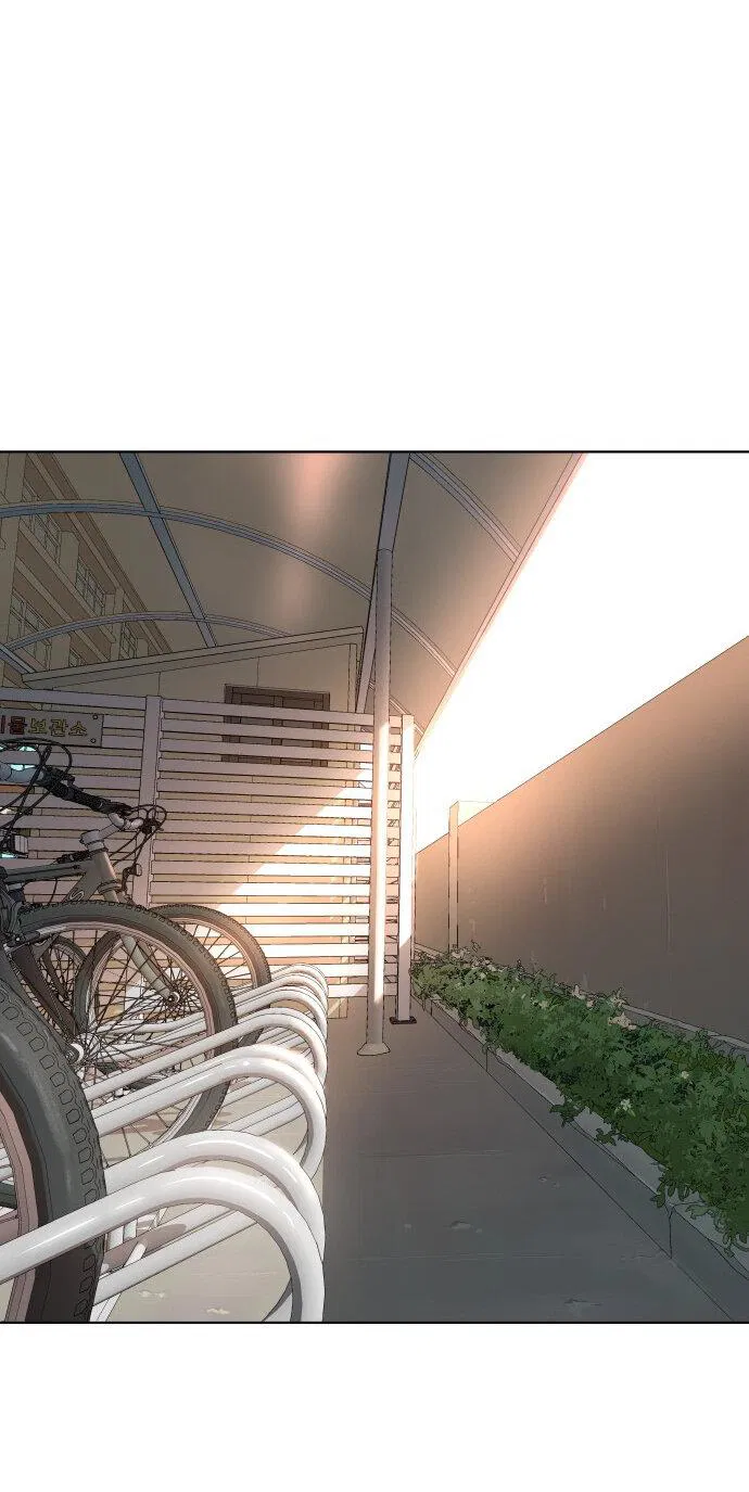 Манга О! Тангун - Глава 11 Страница 63