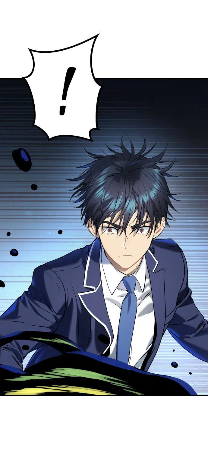 Манга О! Тангун - Глава 11 Страница 106