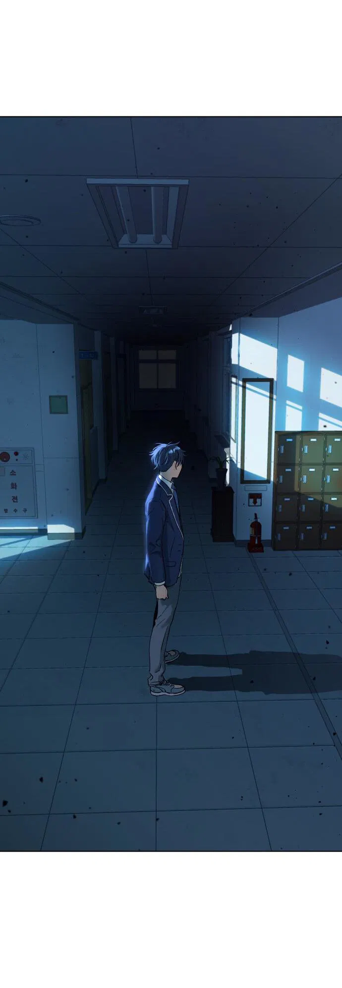 Манга О! Тангун - Глава 11 Страница 86