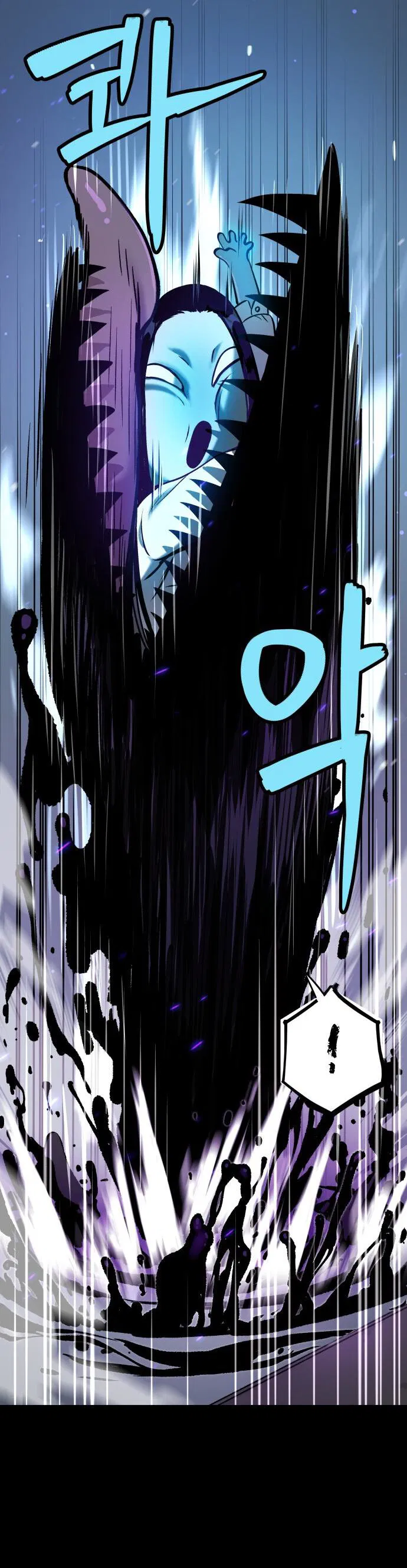 Манга О! Тангун - Глава 11 Страница 44