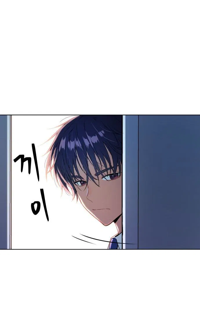 Манга О! Тангун - Глава 11 Страница 90