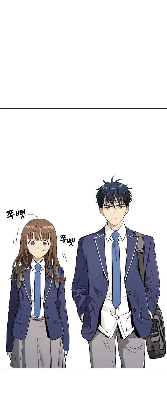 Манга О! Тангун - Глава 11 Страница 6