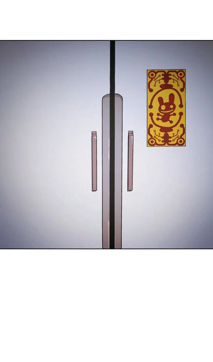 Манга О! Тангун - Глава 10 Страница 41