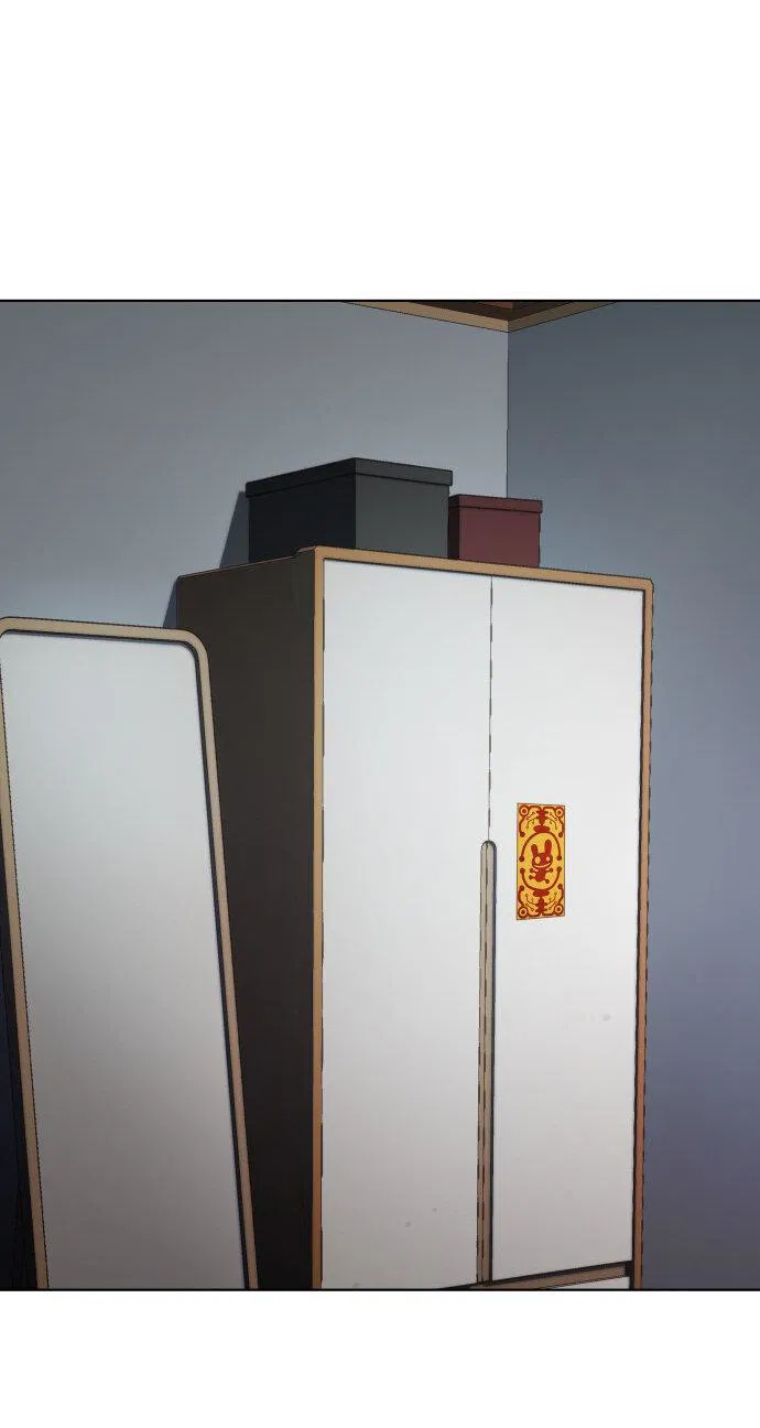 Манга О! Тангун - Глава 10 Страница 40