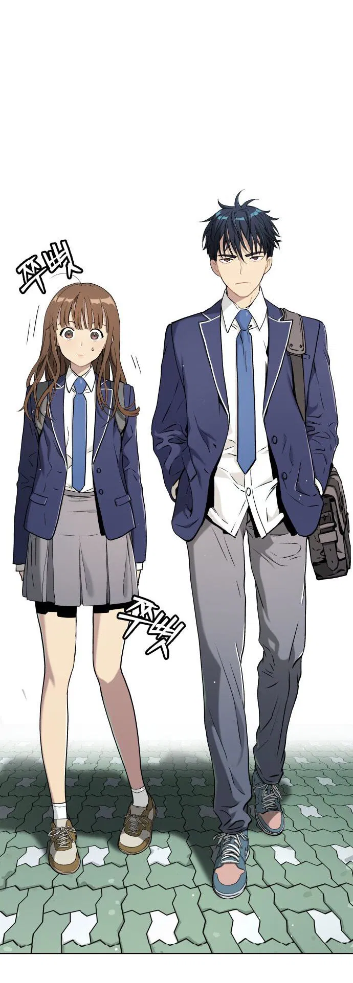 Манга О! Тангун - Глава 10 Страница 99