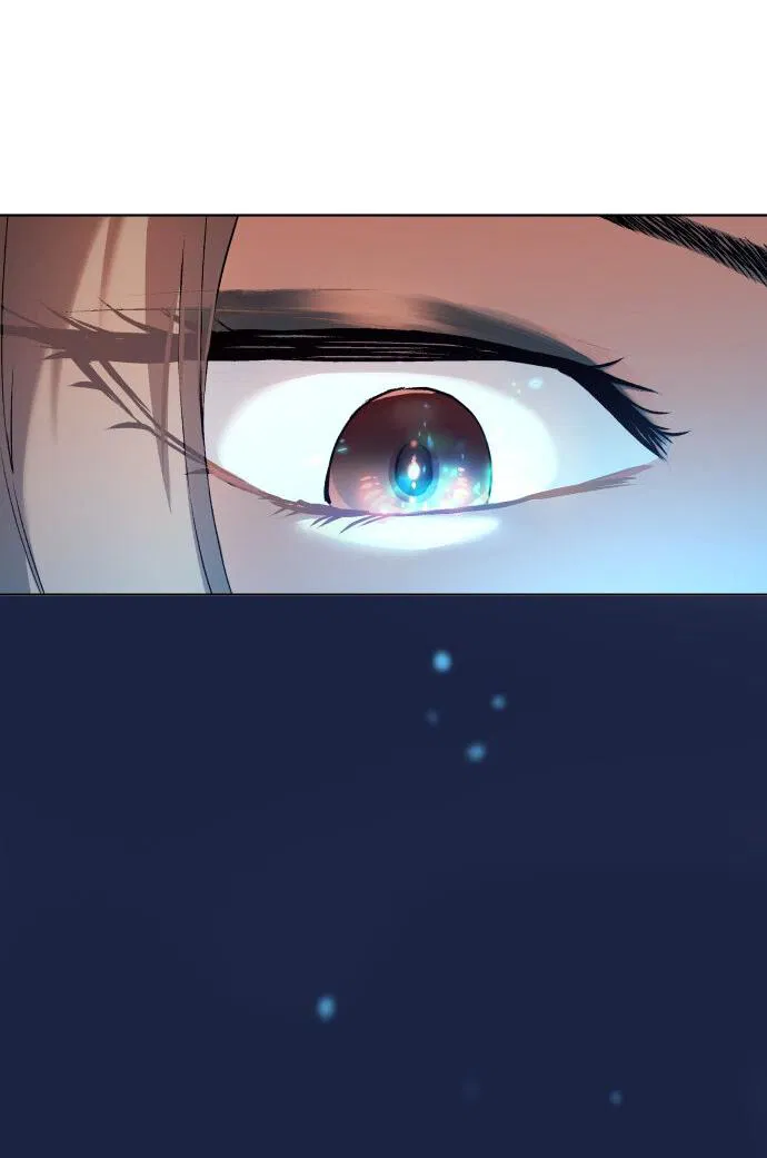 Манга О! Тангун - Глава 10 Страница 23