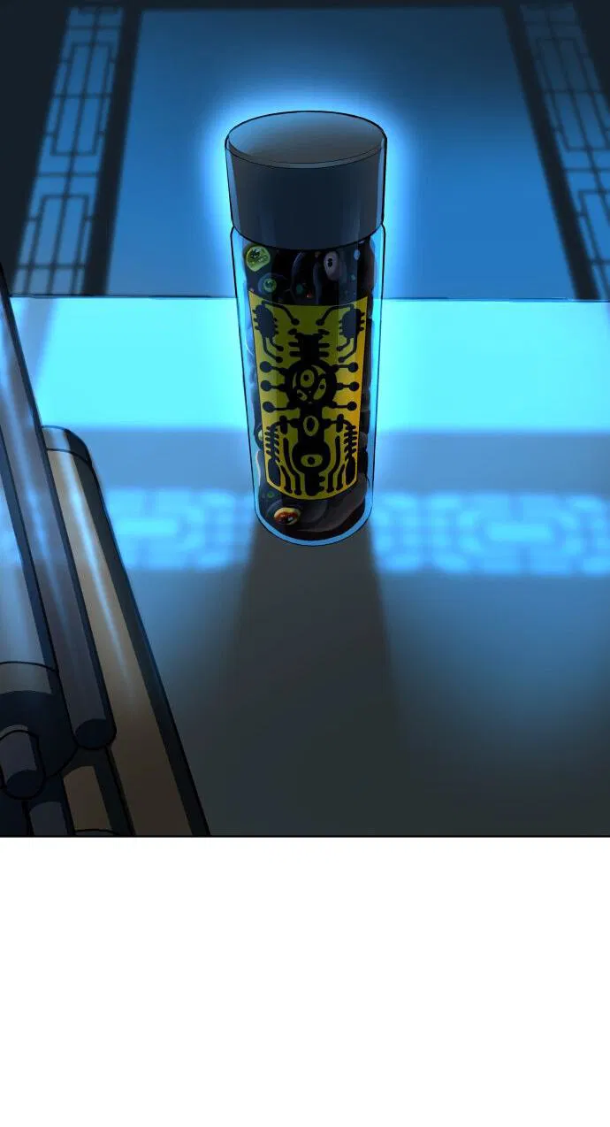 Манга О! Тангун - Глава 10 Страница 54