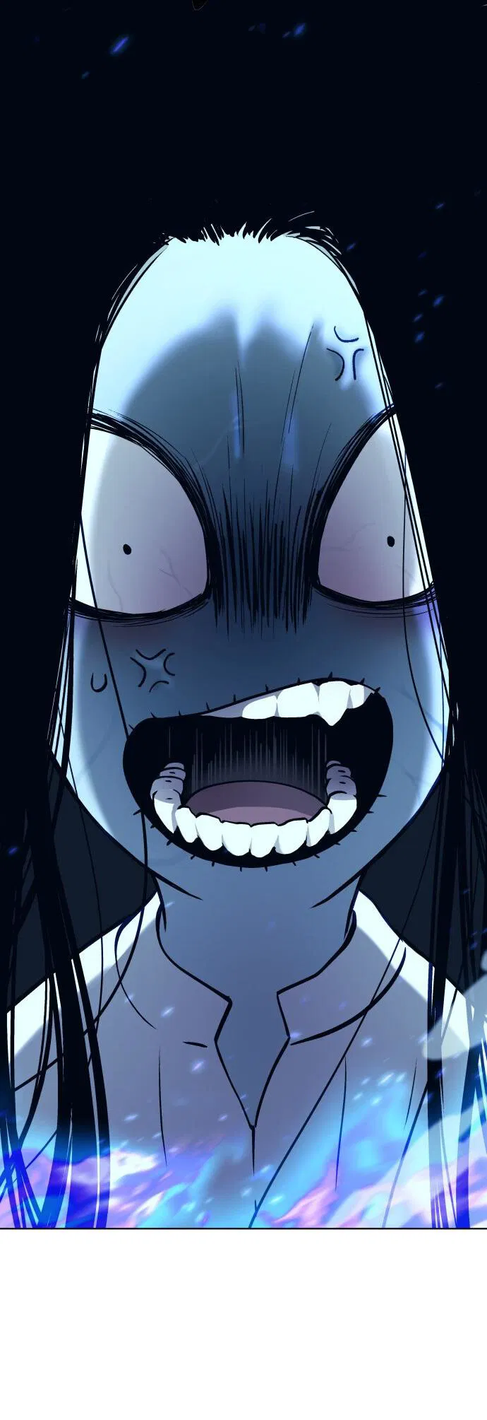 Манга О! Тангун - Глава 10 Страница 105