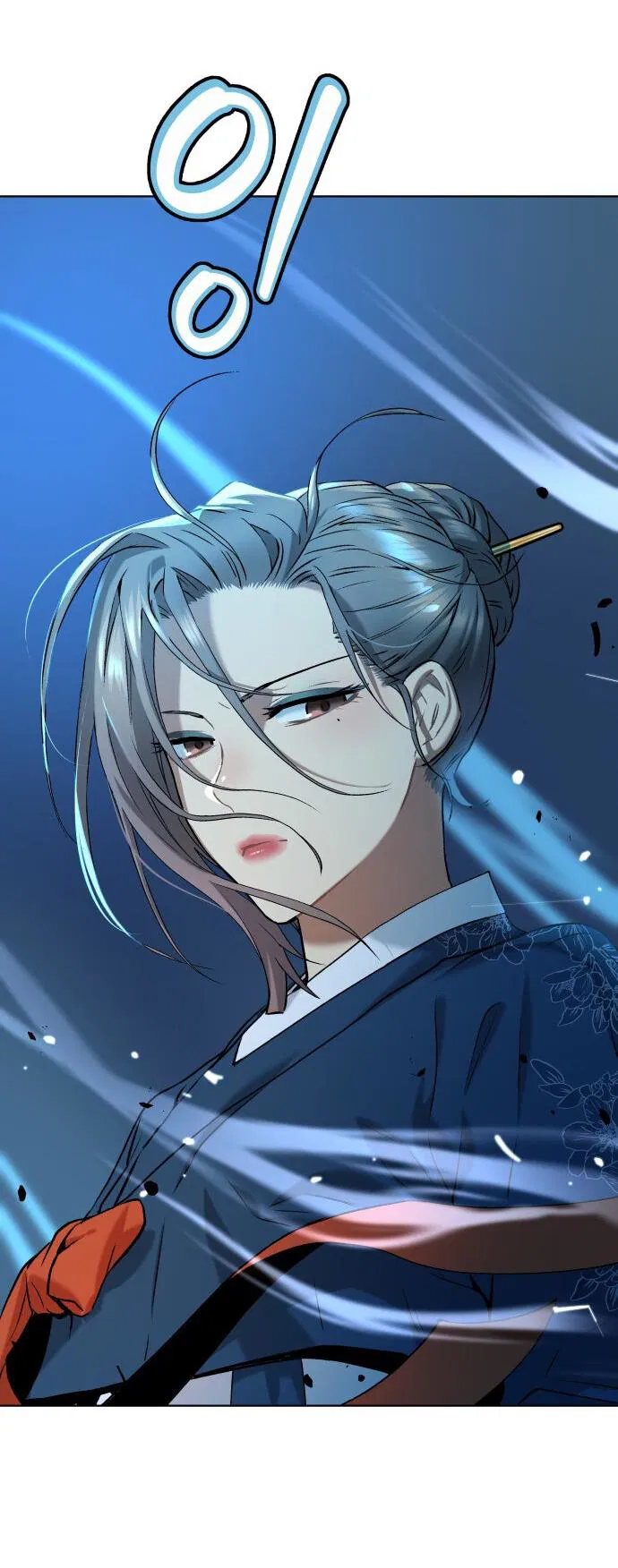 Манга О! Тангун - Глава 10 Страница 56