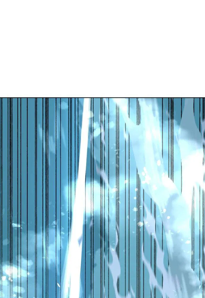 Манга О! Тангун - Глава 9 Страница 32