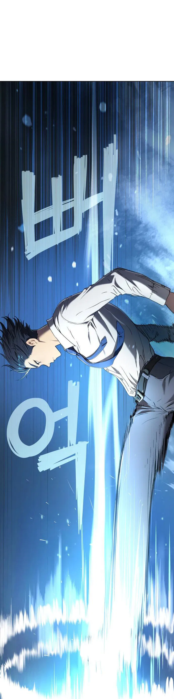 Манга О! Тангун - Глава 9 Страница 25