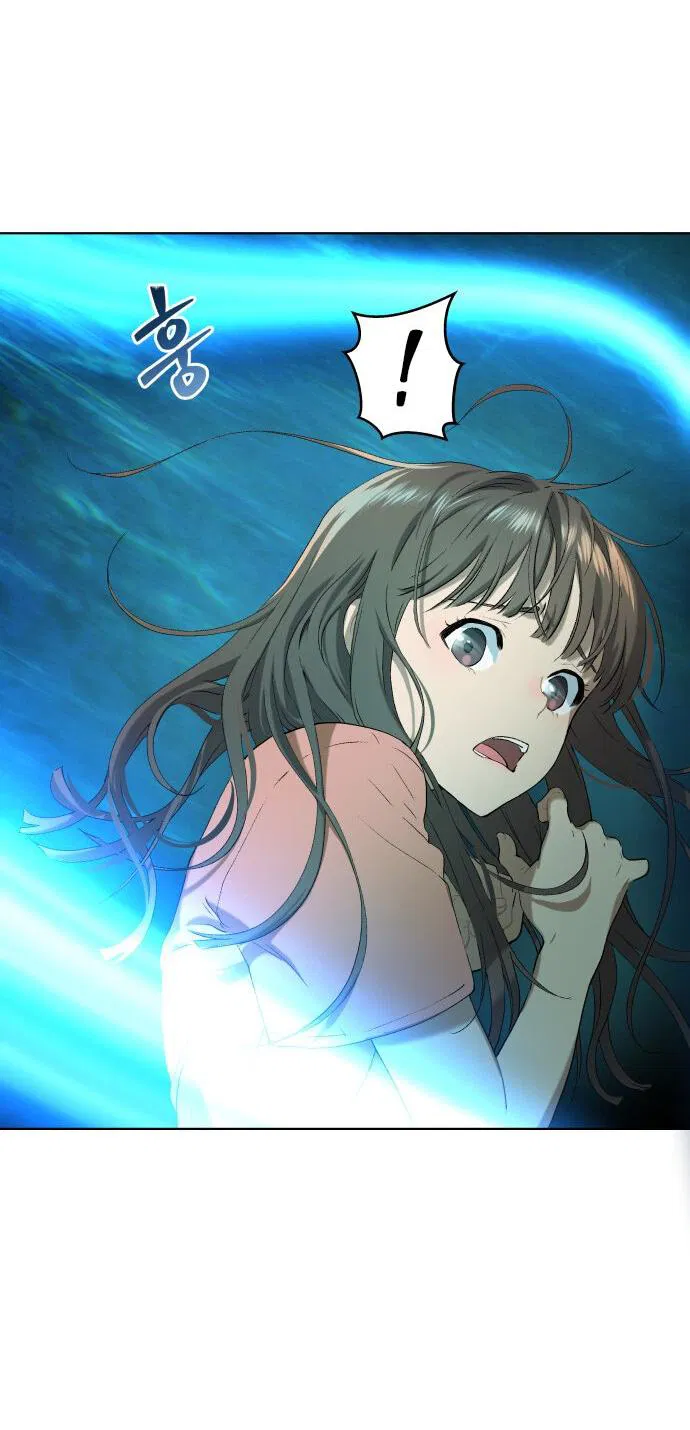 Манга О! Тангун - Глава 9 Страница 40