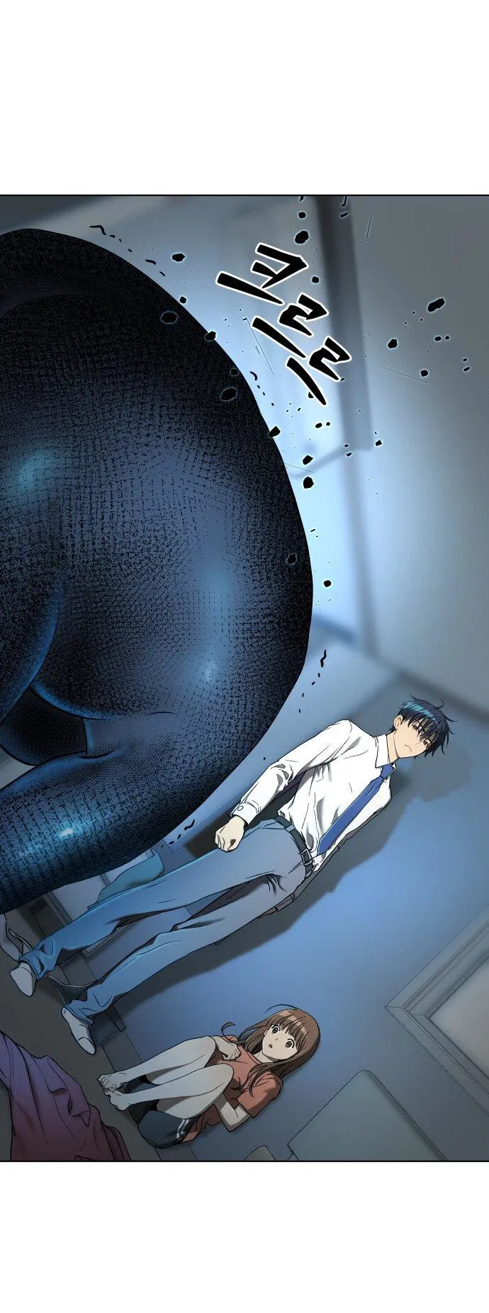 Манга О! Тангун - Глава 9 Страница 29