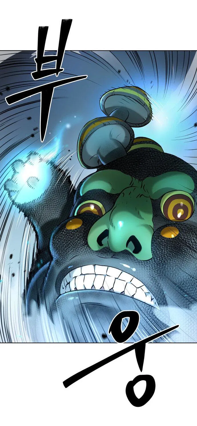 Манга О! Тангун - Глава 9 Страница 13