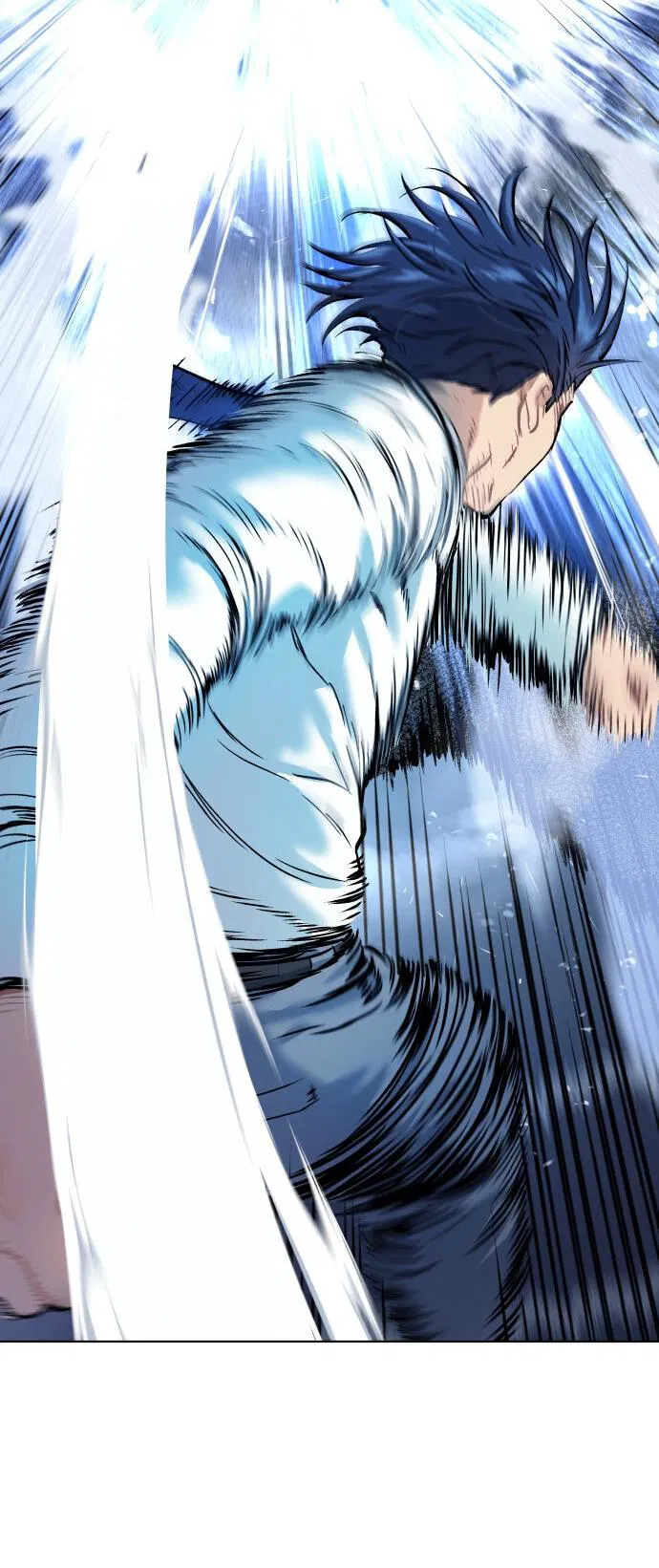 Манга О! Тангун - Глава 9 Страница 22