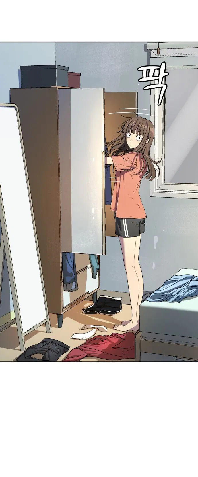 Манга О! Тангун - Глава 9 Страница 66