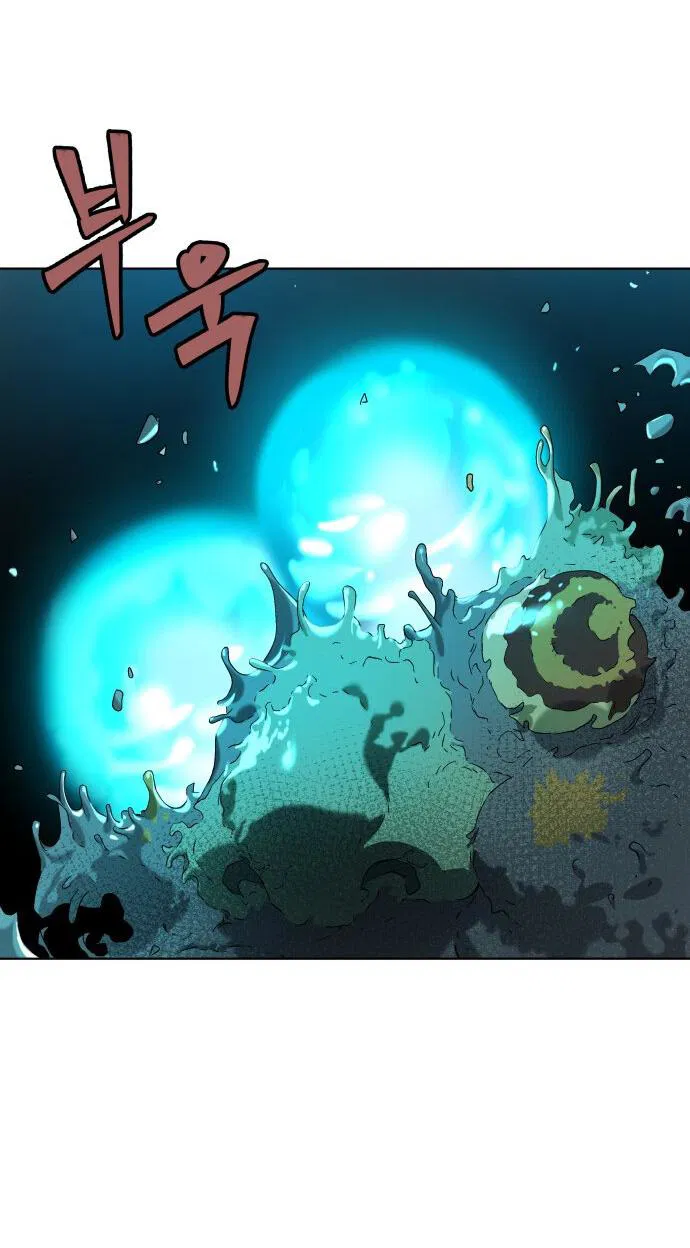 Манга О! Тангун - Глава 9 Страница 38