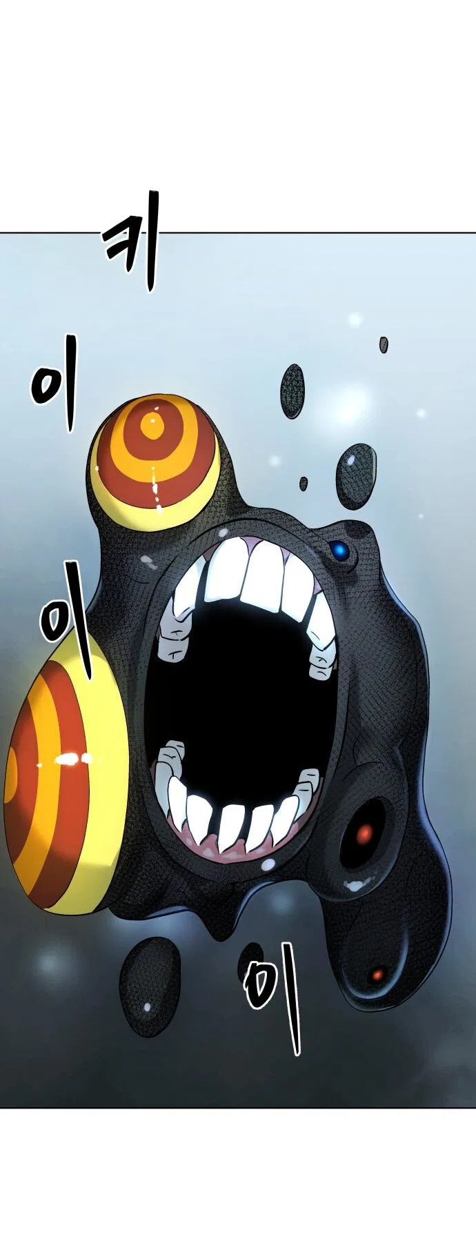 Манга О! Тангун - Глава 9 Страница 46