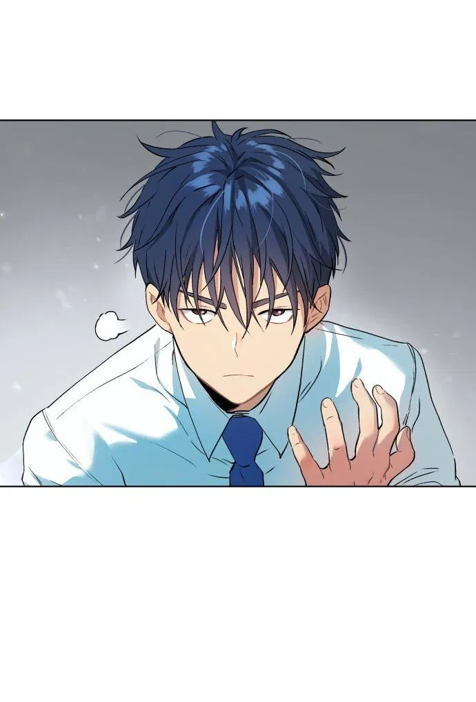 Манга О! Тангун - Глава 9 Страница 19