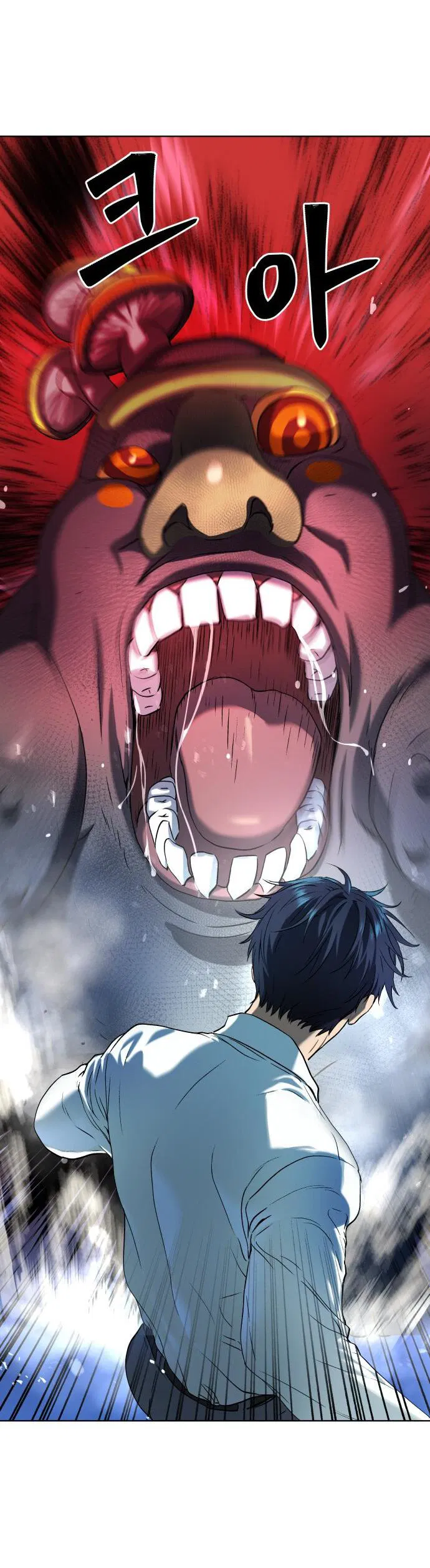 Манга О! Тангун - Глава 9 Страница 30