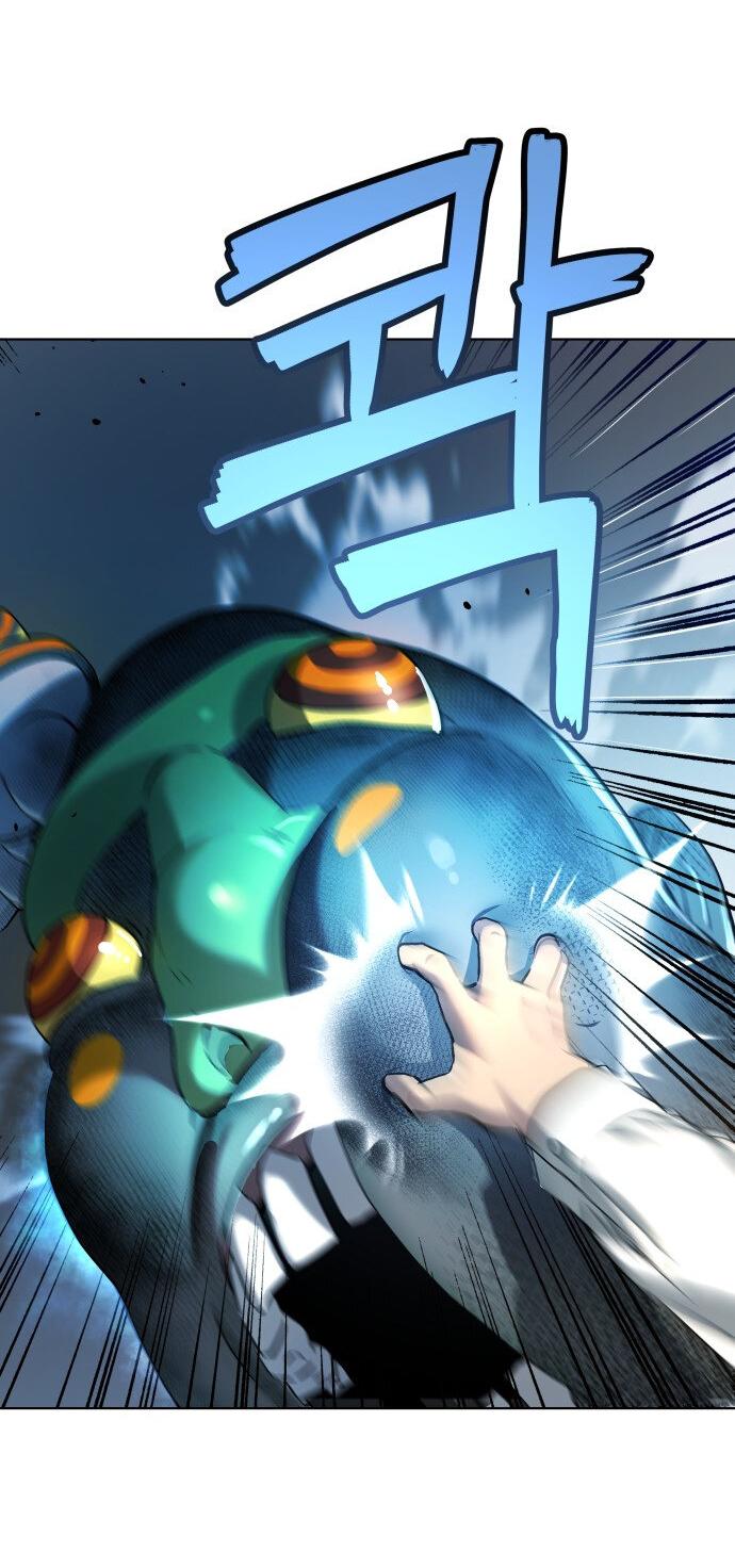 Манга О! Тангун - Глава 8 Страница 103