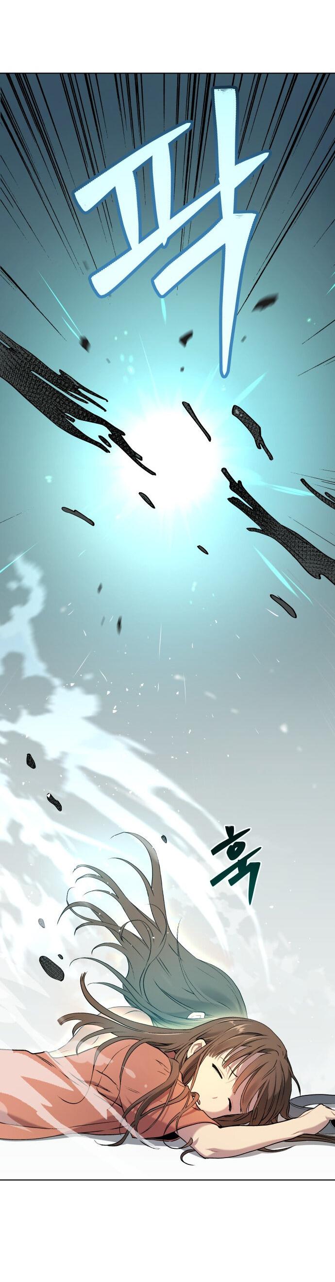 Манга О! Тангун - Глава 8 Страница 65