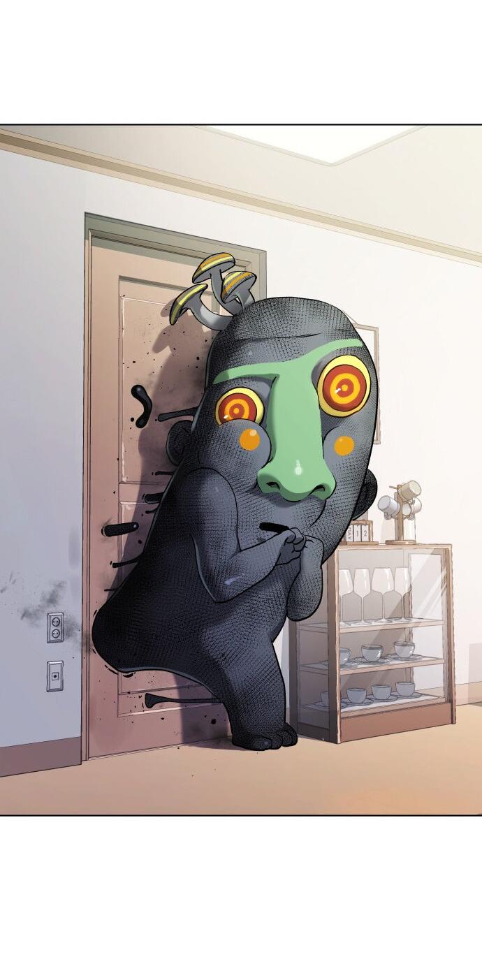 Манга О! Тангун - Глава 8 Страница 7