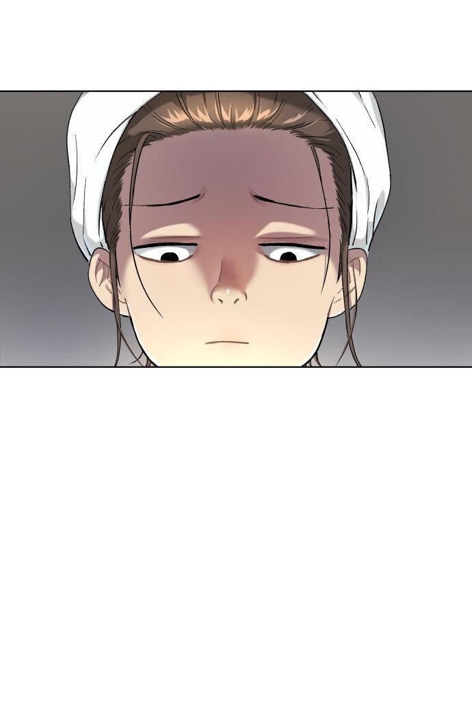 Манга О! Тангун - Глава 8 Страница 20