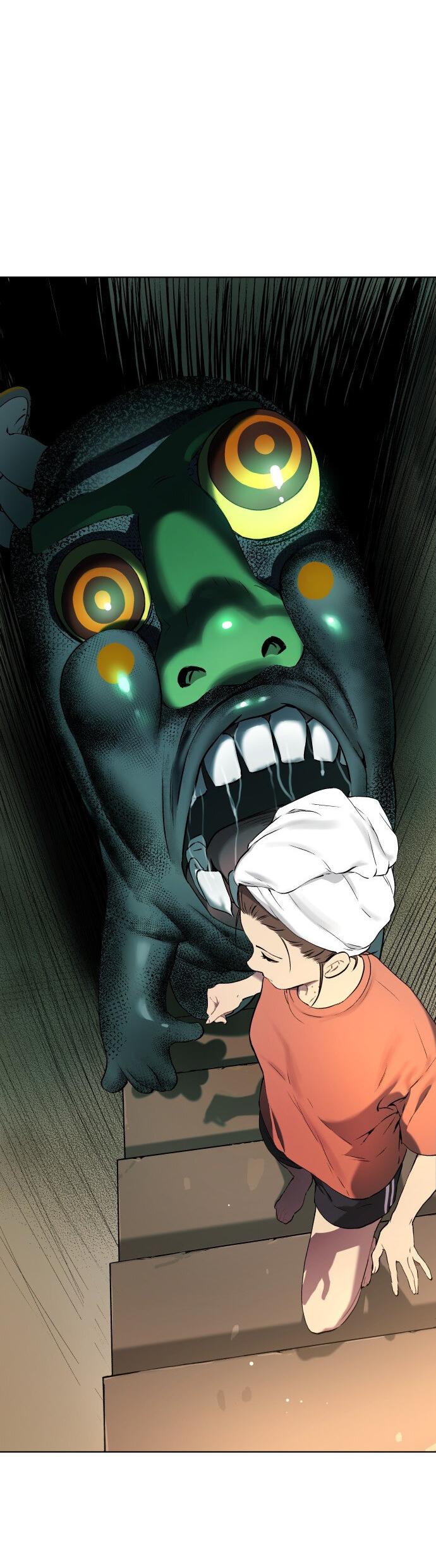 Манга О! Тангун - Глава 8 Страница 25