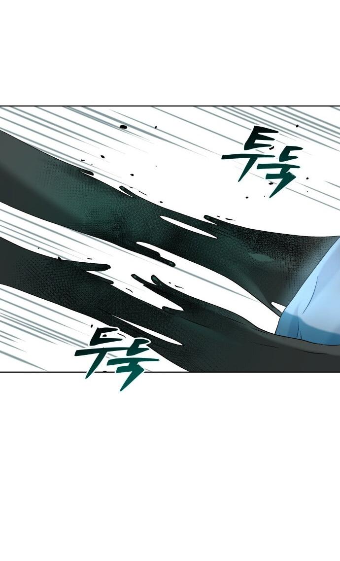 Манга О! Тангун - Глава 8 Страница 64