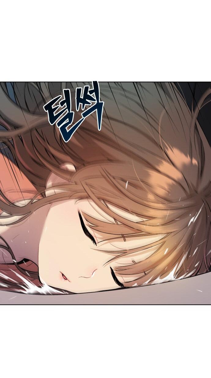 Манга О! Тангун - Глава 8 Страница 59