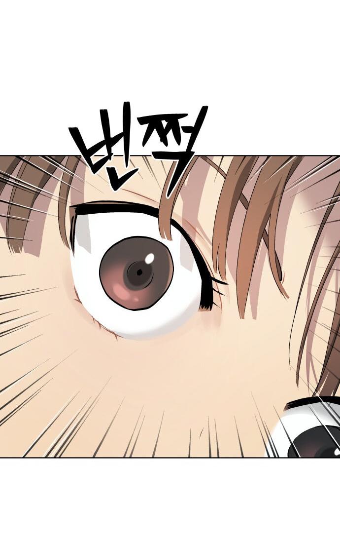 Манга О! Тангун - Глава 8 Страница 66