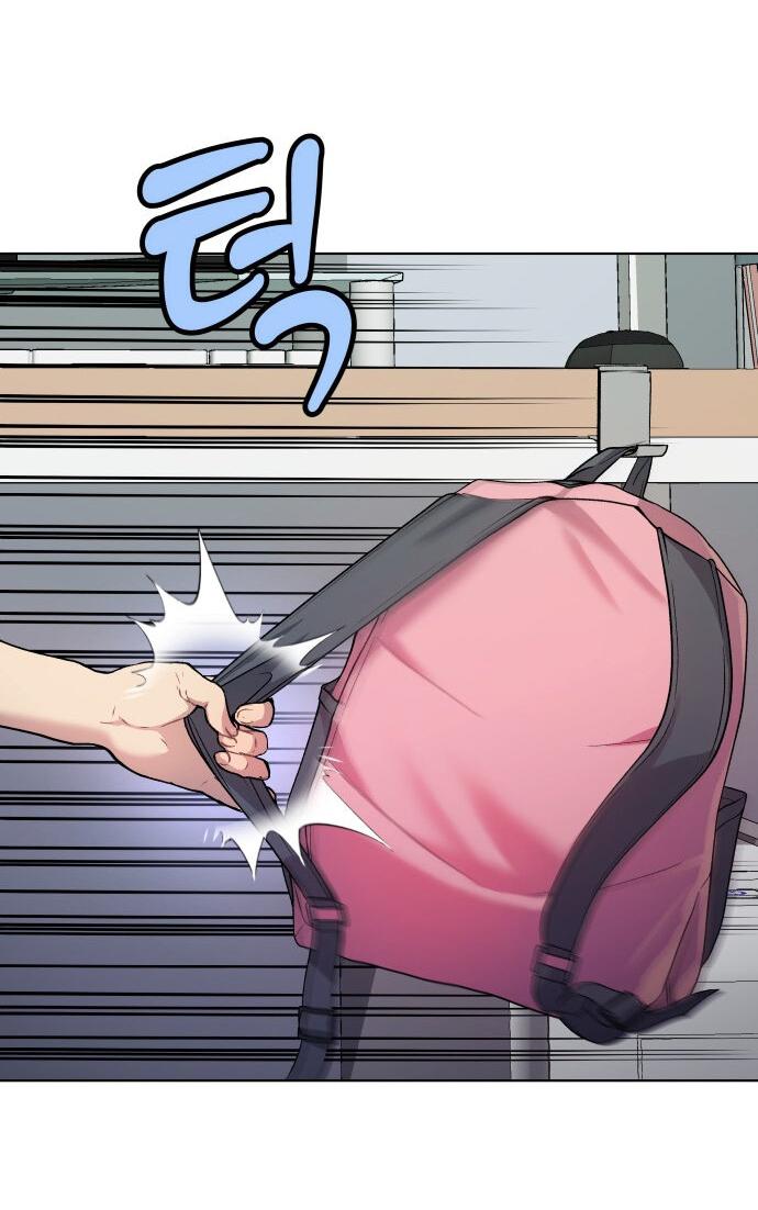 Манга О! Тангун - Глава 8 Страница 52