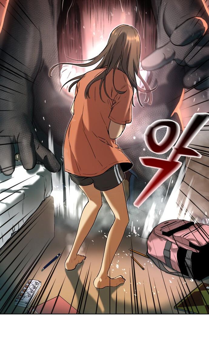 Манга О! Тангун - Глава 8 Страница 84