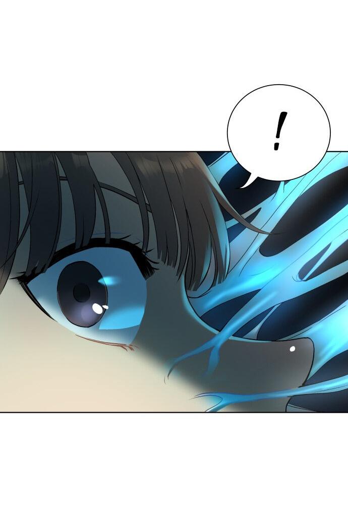 Манга О! Тангун - Глава 8 Страница 87