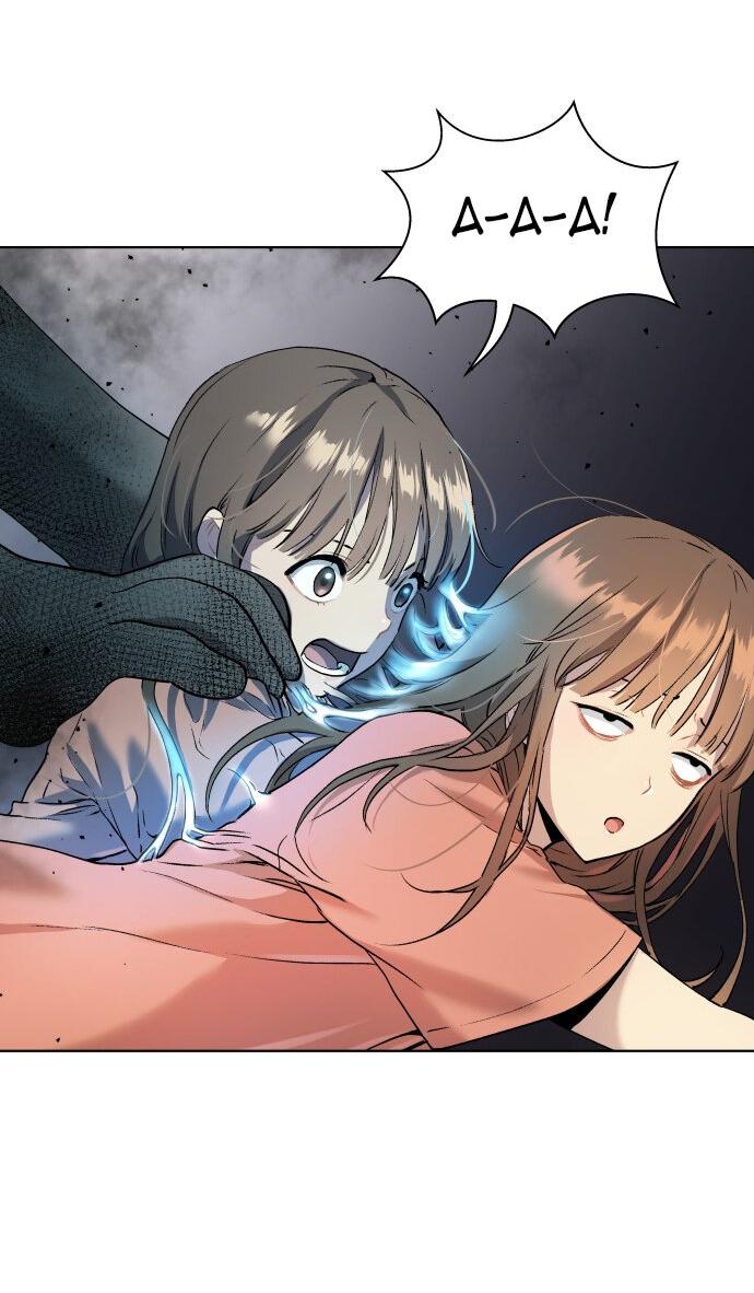 Манга О! Тангун - Глава 8 Страница 58