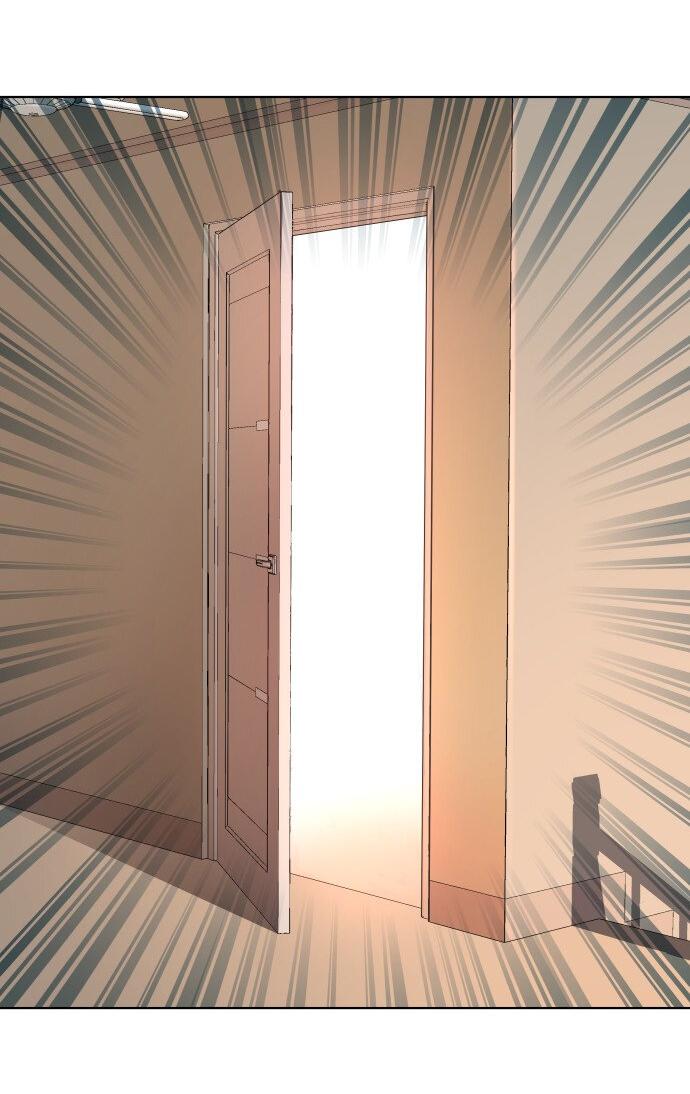 Манга О! Тангун - Глава 8 Страница 30