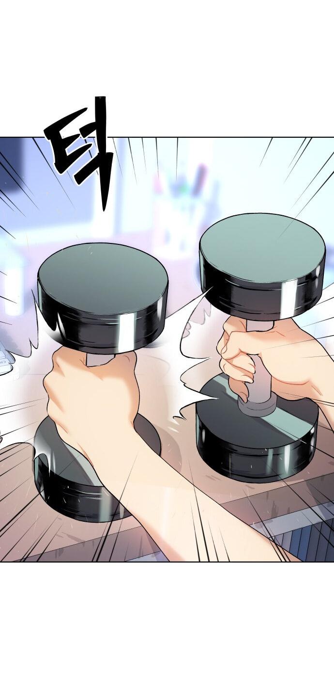 Манга О! Тангун - Глава 8 Страница 47