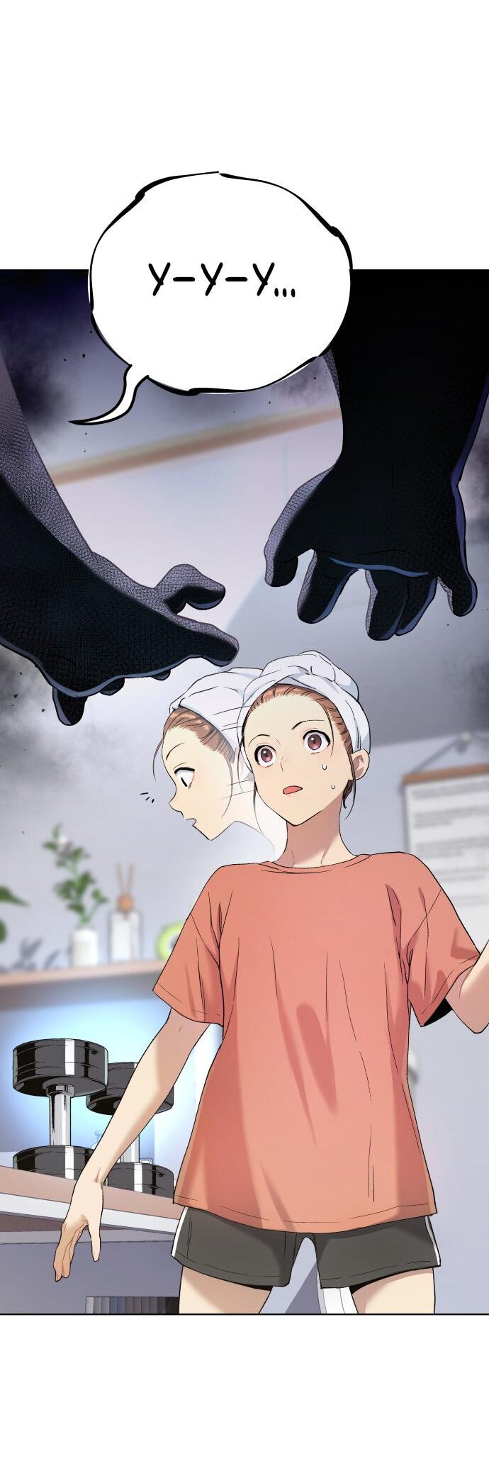 Манга О! Тангун - Глава 8 Страница 46