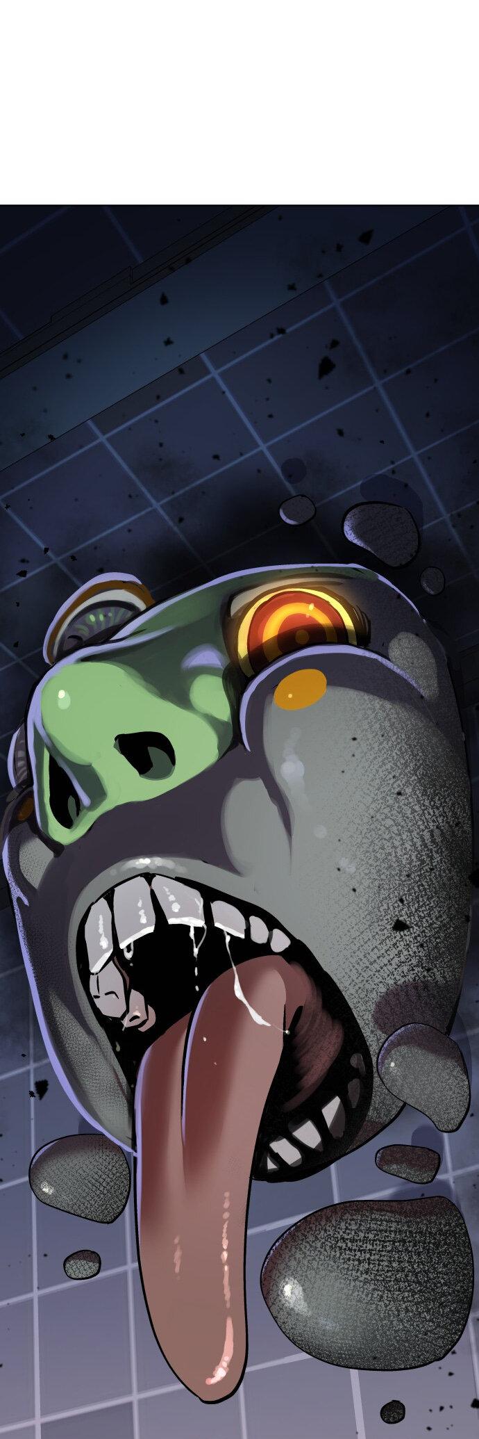 Манга О! Тангун - Глава 8 Страница 1