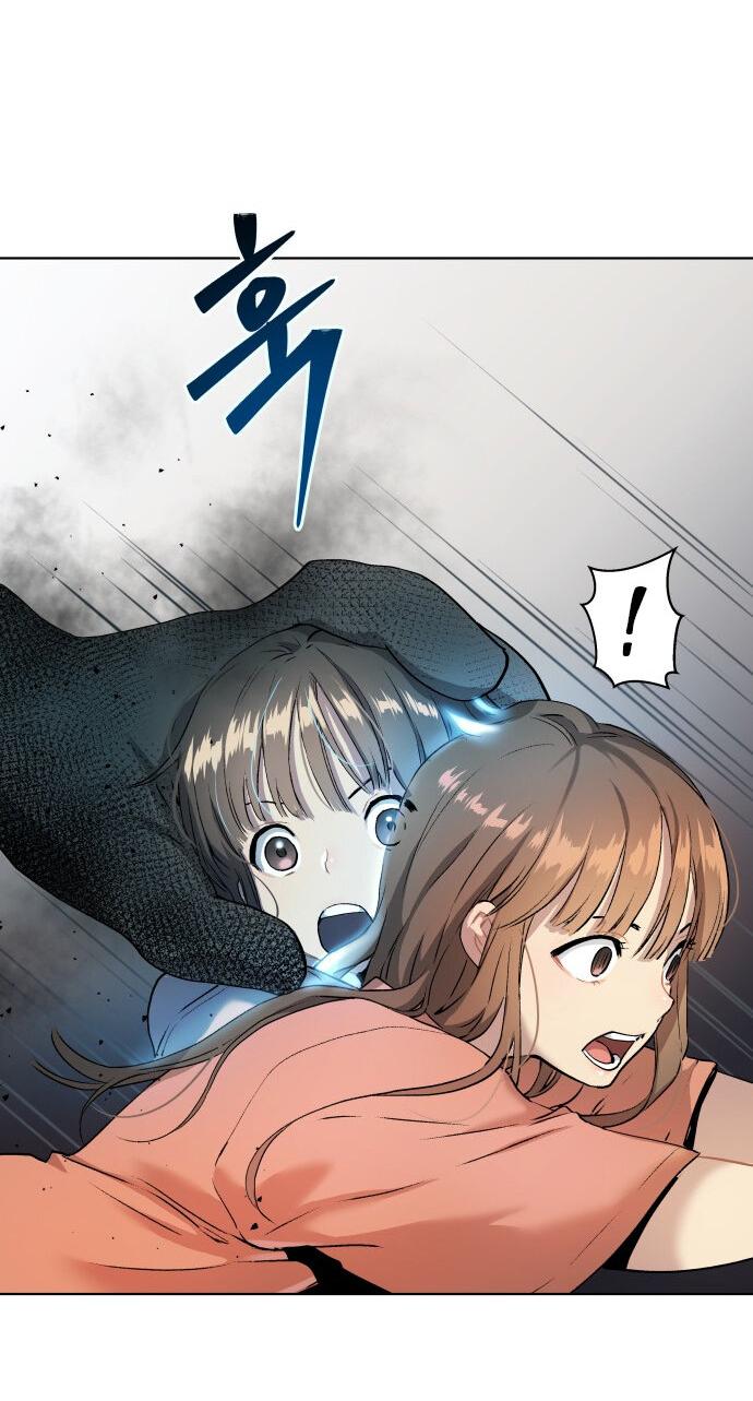 Манга О! Тангун - Глава 8 Страница 57