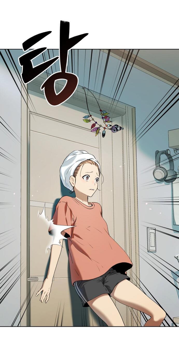 Манга О! Тангун - Глава 8 Страница 31