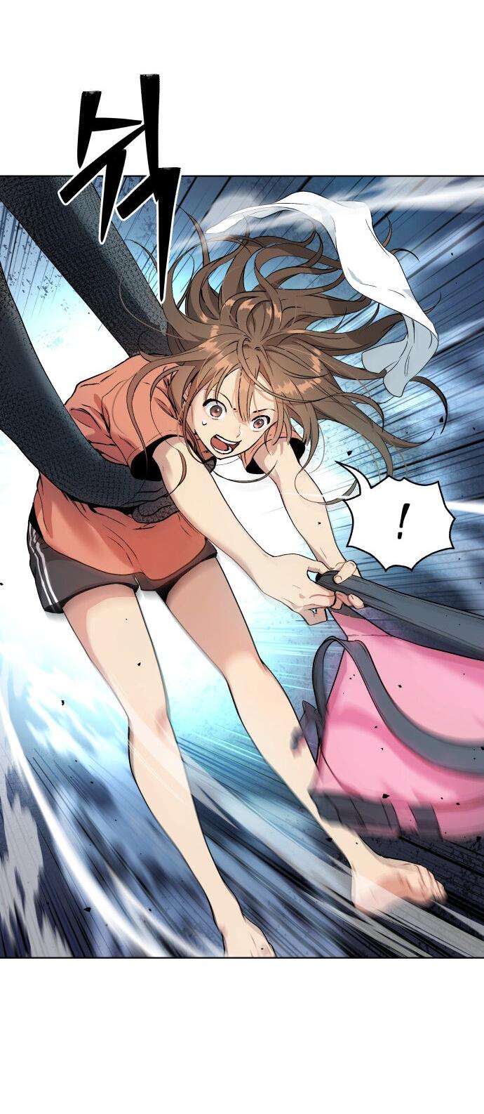 Манга О! Тангун - Глава 8 Страница 53