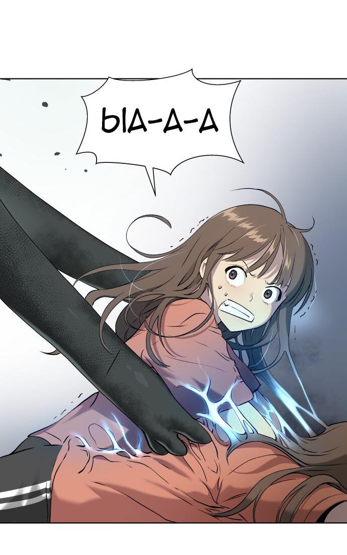 Манга О! Тангун - Глава 8 Страница 62