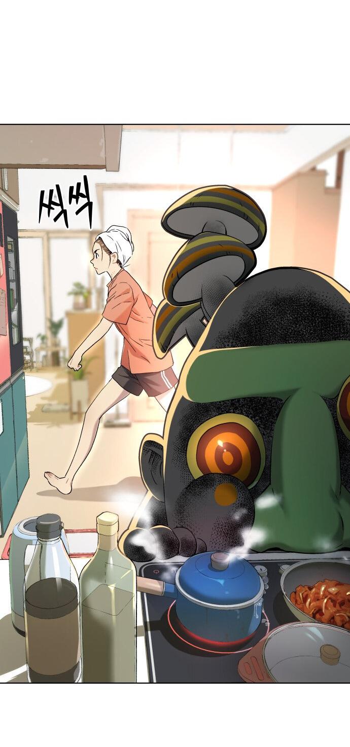 Манга О! Тангун - Глава 8 Страница 15